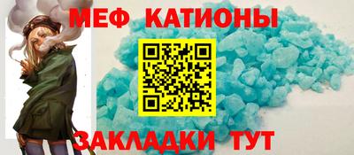 скорость Белореченск