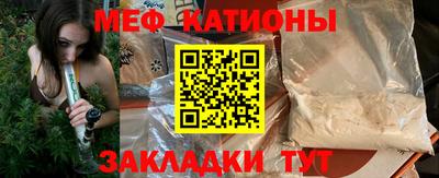 скорость Белореченск