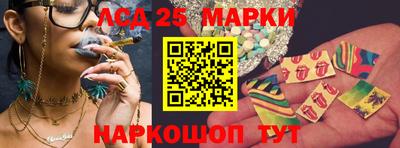 альфа пвп VHQ Белорецк