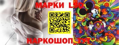 скорость Белореченск