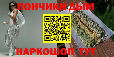скорость Белореченск