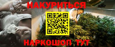 скорость Белореченск