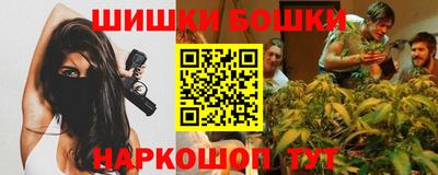 альфа пвп VHQ Белорецк