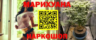 скорость Белореченск