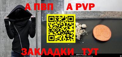 скорость Белореченск