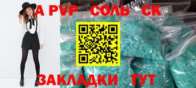 скорость Белореченск
