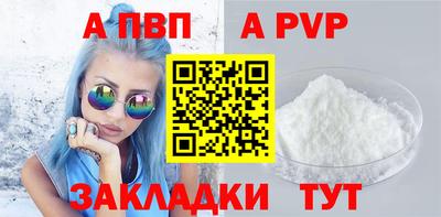 скорость Белореченск