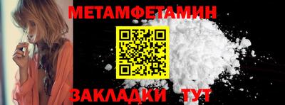 СК Бердск