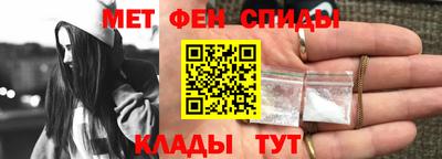 СК Бердск