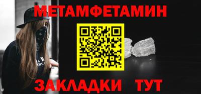скорость Белореченск